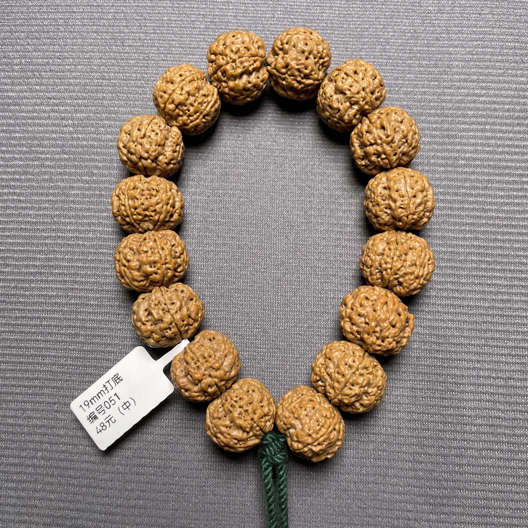 19mm爆肉蜂王已打底（中）编号051 金刚菩提
