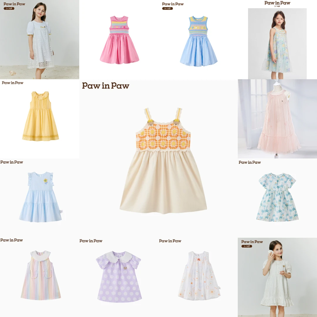 【出游必备-爆款连衣裙】女宝儿童节连衣裙时尚春秋休闲夏季连衣裙