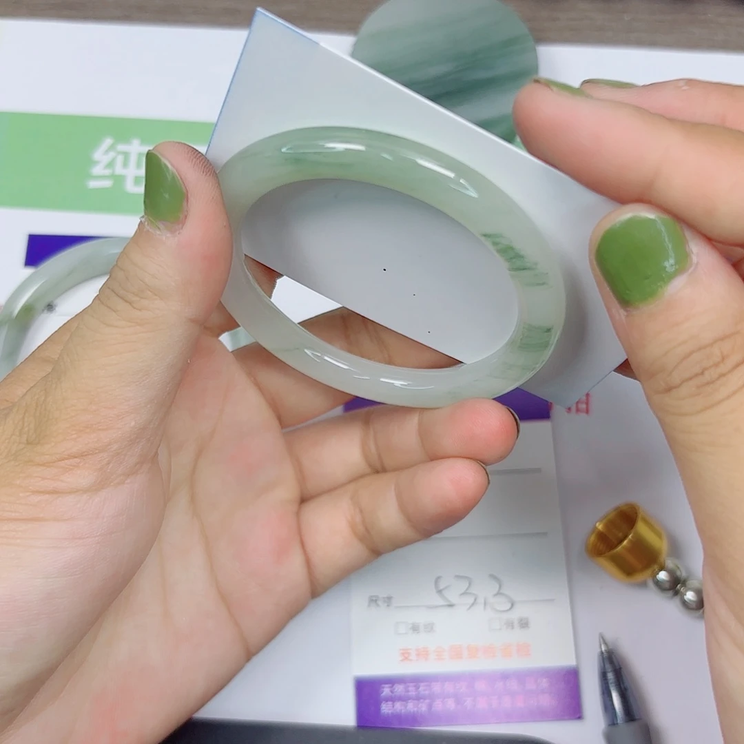 石英质玉手镯未镶嵌39/5352