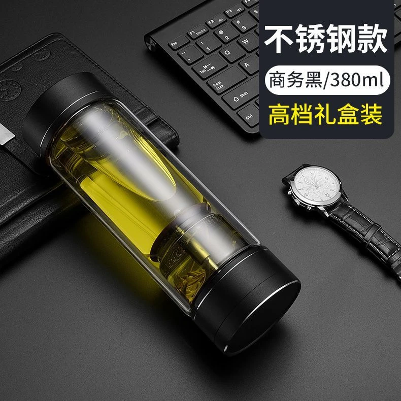 旋转茶水分离双层高硼硅透明玻璃水杯泡茶女士茶水分离茶杯杯男士