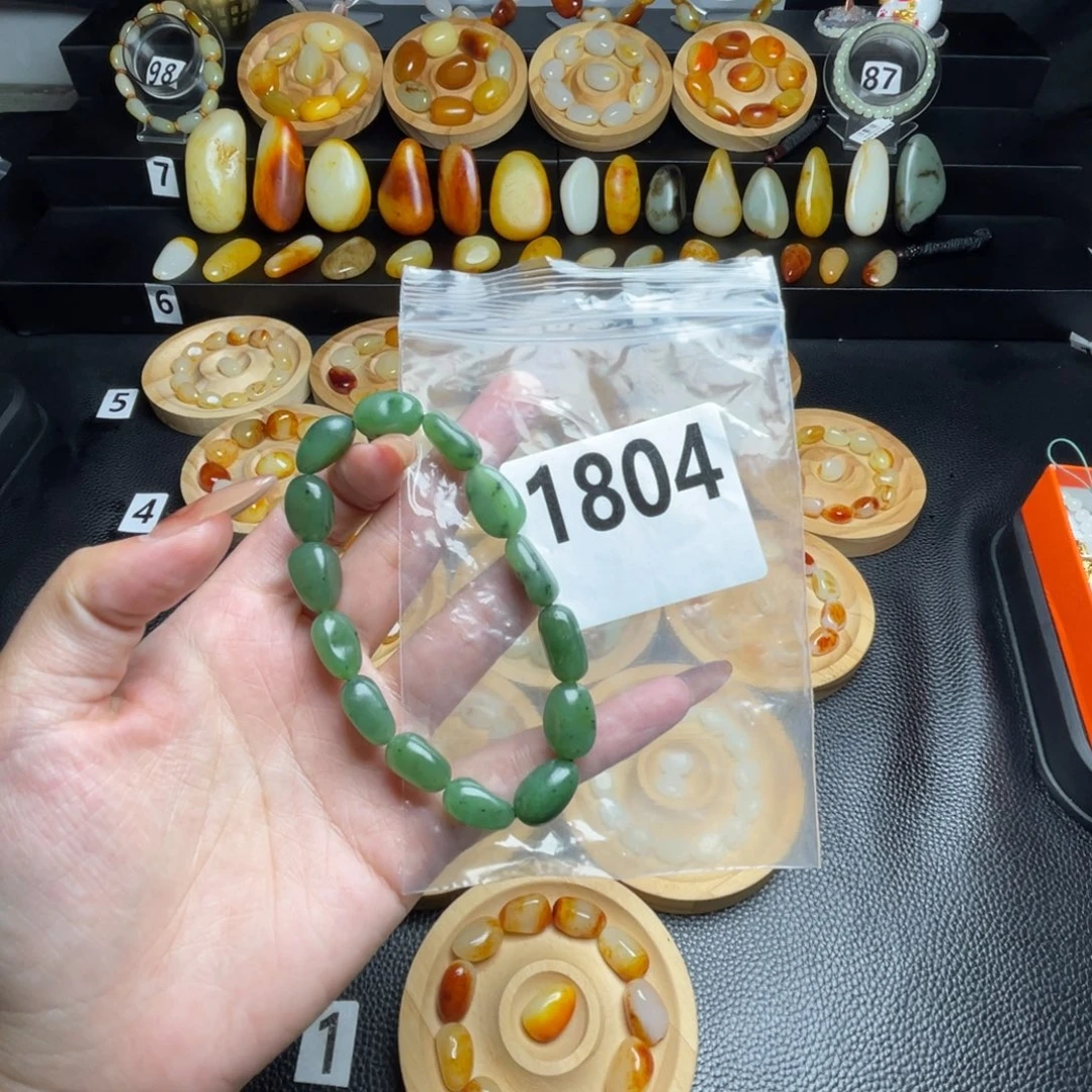 和田玉未镶嵌手串