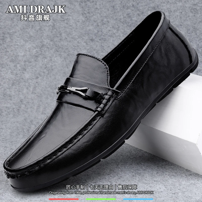 AMI DRAJK豆豆鞋男新款英伦风真皮透气舒适休闲皮鞋懒人一脚蹬潮