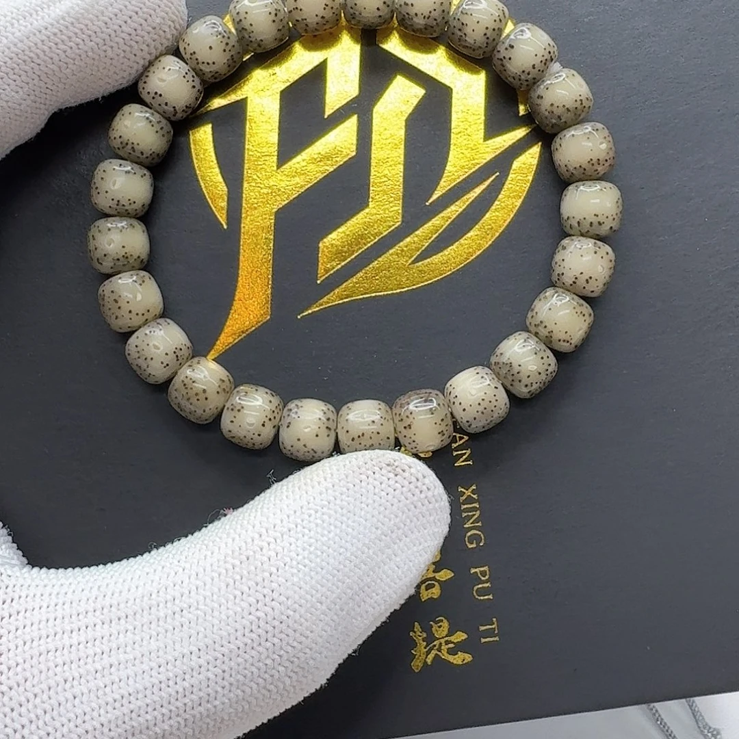 8***喜吊坠星月菩提13一物一图小冰糖大眼睛针尖稀星9左右桶单圈