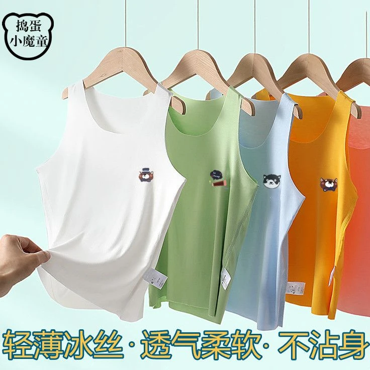 夏季儿童冰丝背心衣莫代尔打底衫夏男童背心男童夏装儿童女童柔软