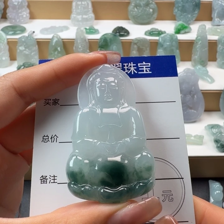 A***u项链未镶嵌翡翠翡翠