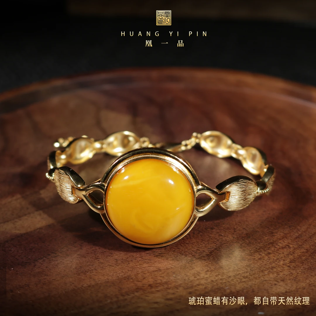 凰一品 蜜蜡拉丝圆牌手镯S925多样性发一