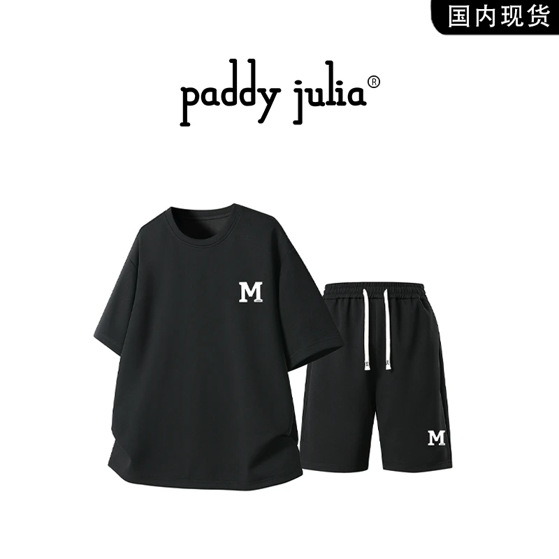 paddy julia透气短袖t恤套装男士夏季休闲薄款潮流短裤休闲两件套