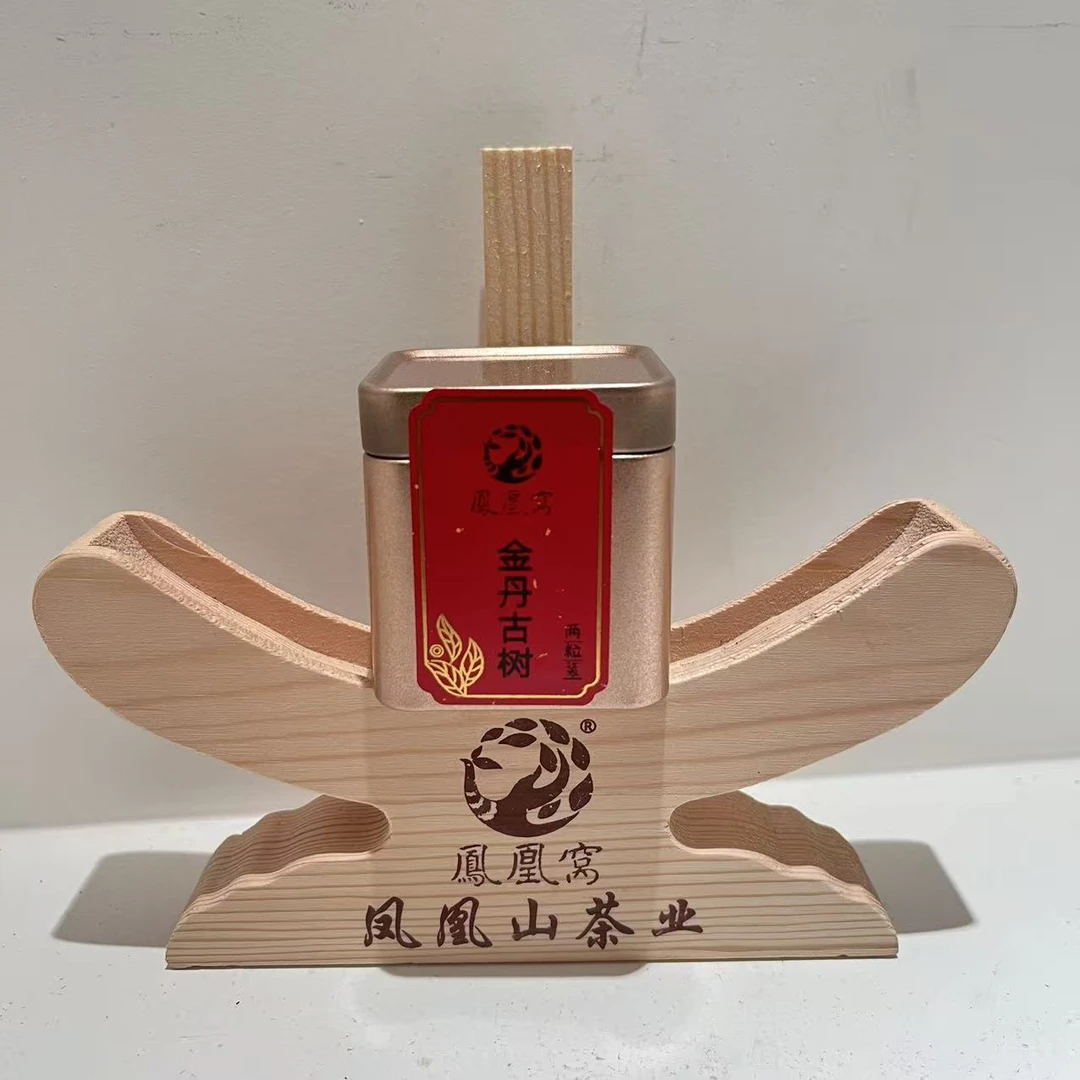 2025年凤凰窝·金丹古树龙珠