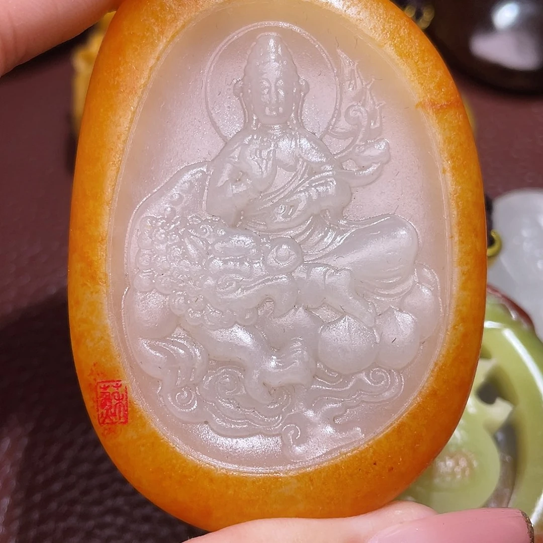 丁***伟和田玉未镶嵌颈饰