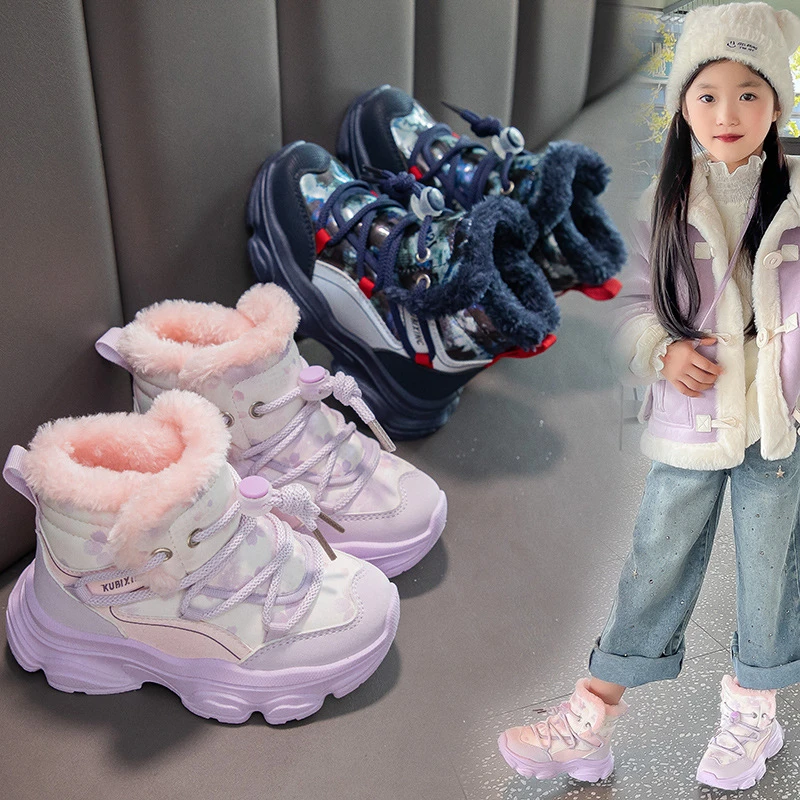 女童加绒运动鞋秋冬季新款韩版儿童棉鞋加棉加厚中大童女孩保暖鞋