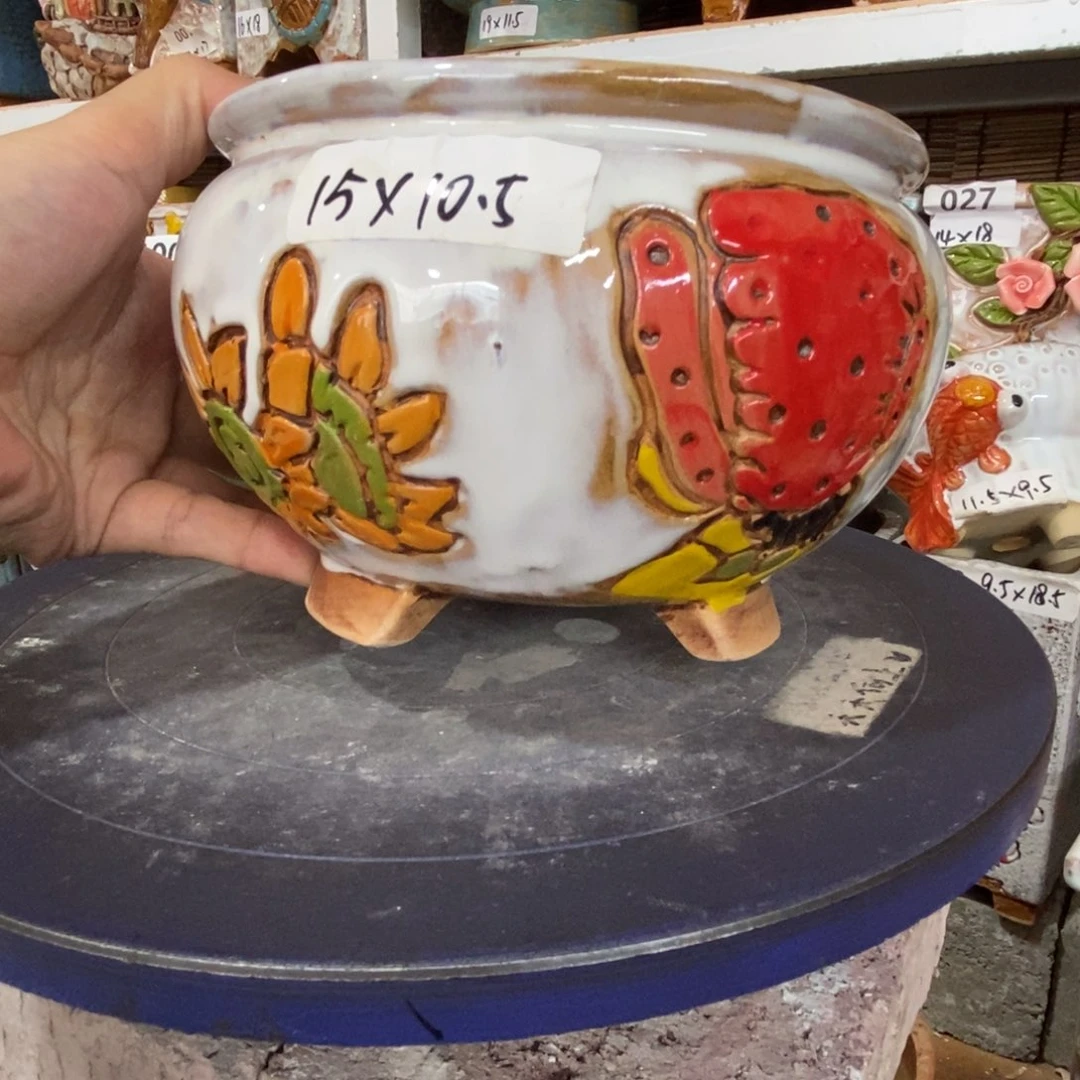 【闪购商品】