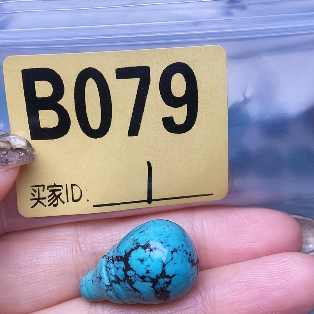 绿石头十堰特色手工古风配饰空竹十堰特色散珠