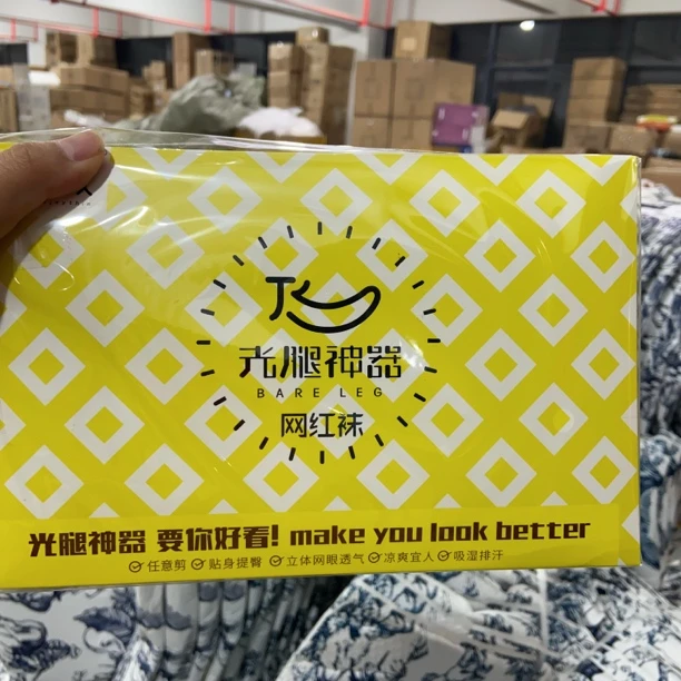 光腿神器丝袜女生网红袜