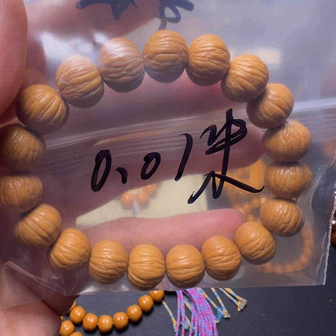 手串猴头核桃啊啊啊啊啊啊啊啊啊啊啊啊啊啊啊啊啊