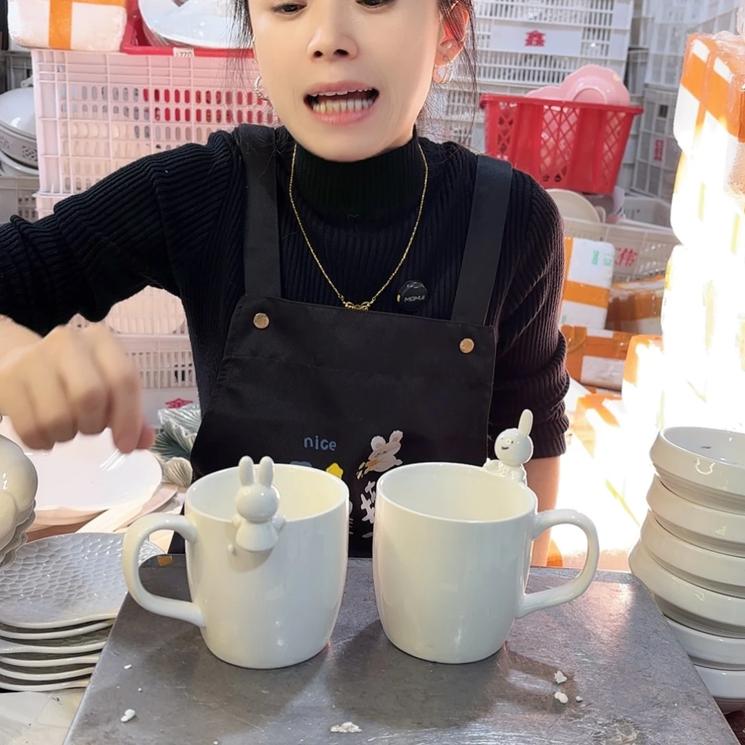 盘微瑕产品……兔子杯两个