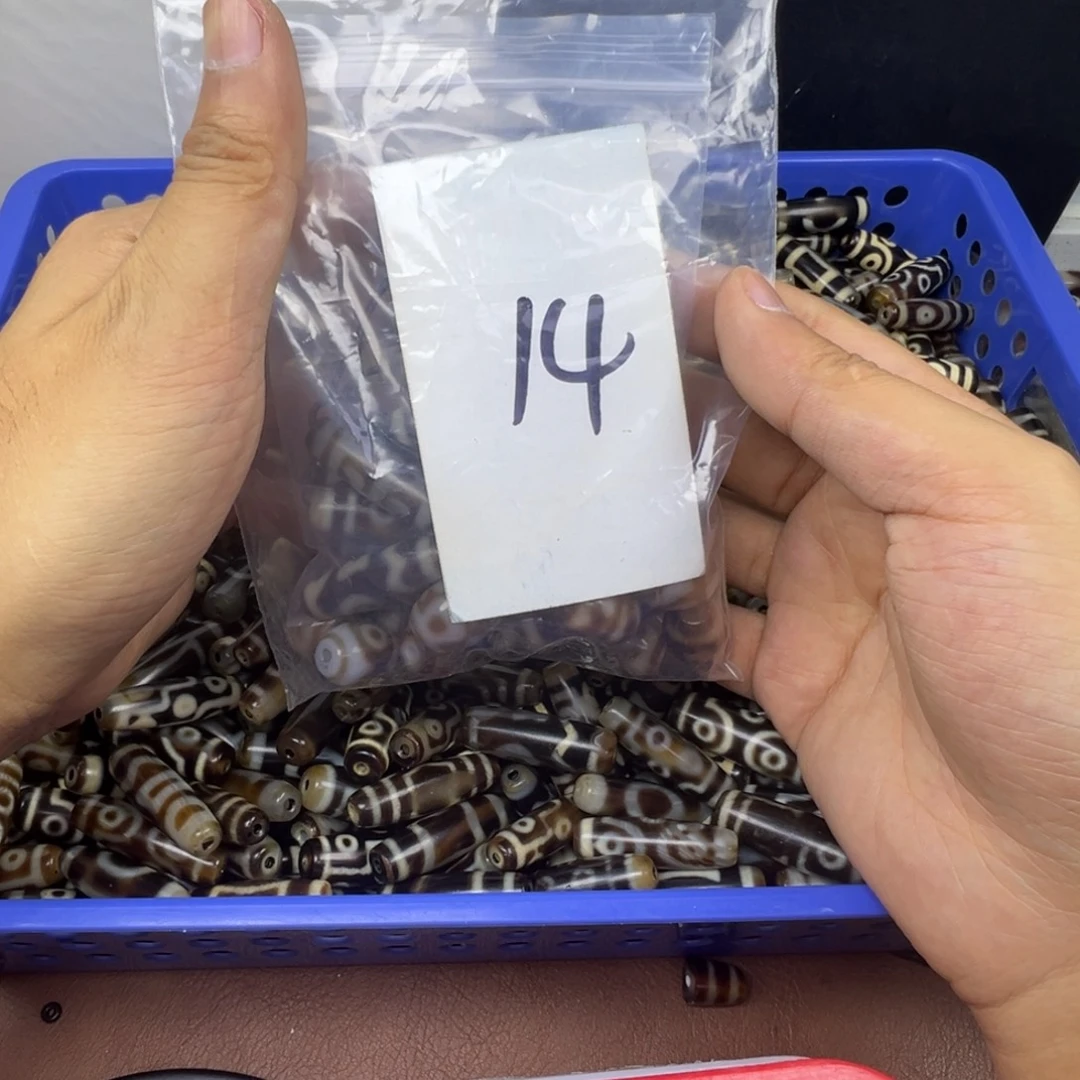 虚***淡玛瑙/玉髓未镶嵌颈饰