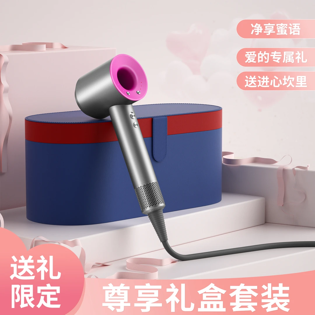 欧曼豪高速吹风机家用负离子护发大风力静音速干大功率风筒华强北