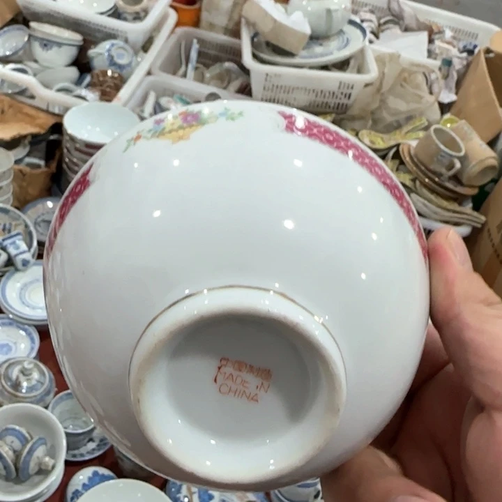 杯景德镇陶瓷艺术品