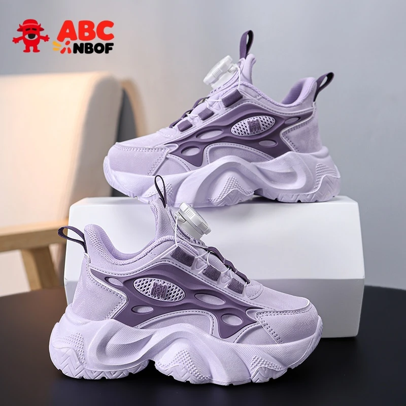 ABC NBOF童鞋女童鞋2025新款皮面防水女中大童老爹鞋轻便儿运动鞋