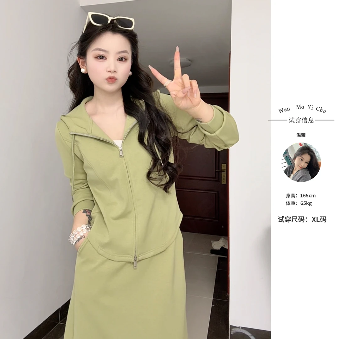 【温茉】秋季显瘦套装气质韩版休闲遮肉针织两件套-142141+142156