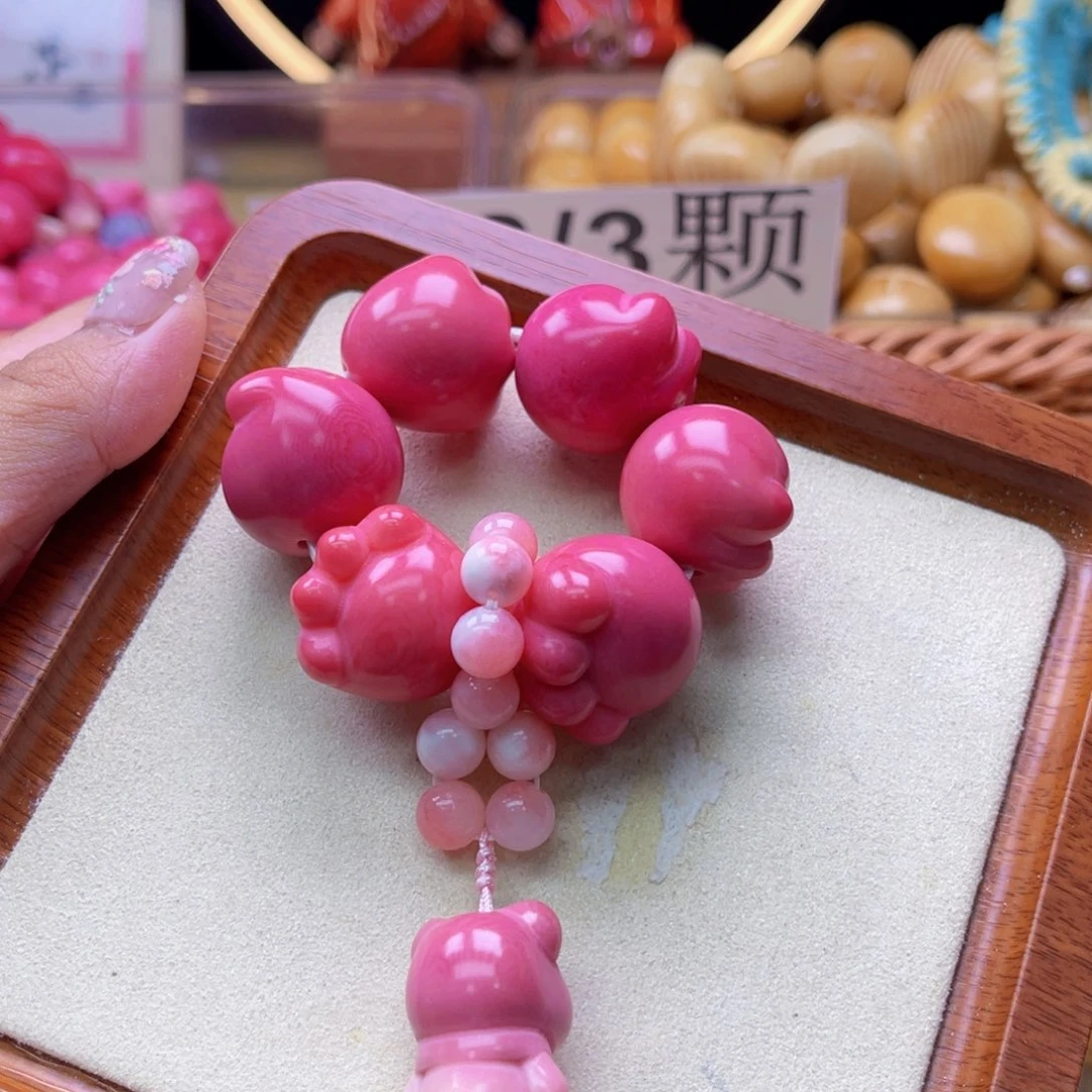 吊坠白玉菩提B25mm/6颗象牙果粉色猫爪提溜成品瑕