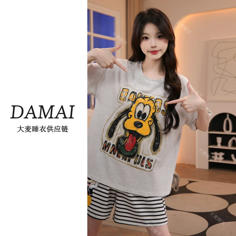 夏季新款纯棉女士短袖短裤宽松卡通自带胸垫睡衣哈巴狗家居服套装