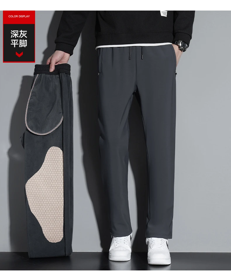 雅鹿男装【雅鹿正品】男女秋冬防风防水保暖加绒裤直筒裤
