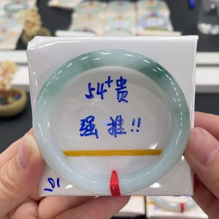 未镶嵌手镯翡翠缅甸天然翡翠