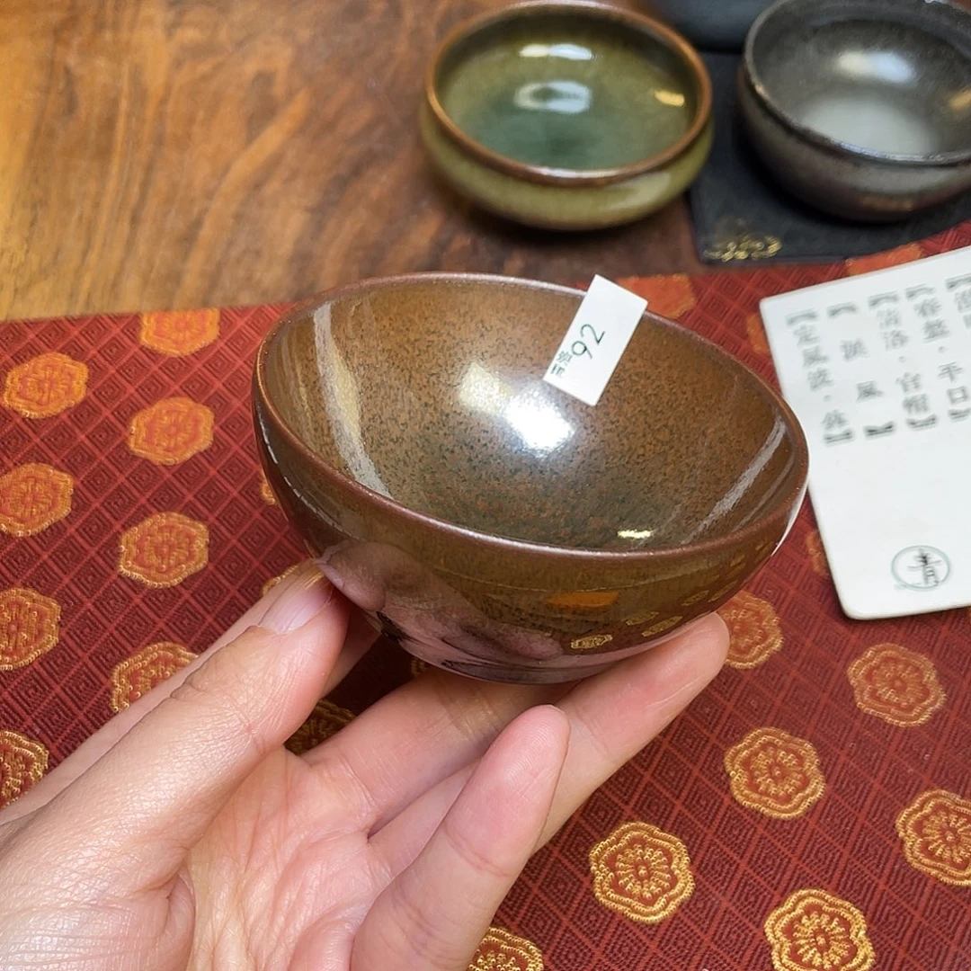 茶盏92 福临号建盏