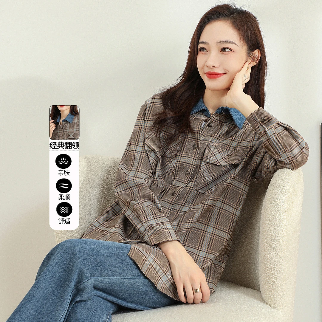 冬季时尚格纹一手长上衣拼接休闲衬衣女TD323306