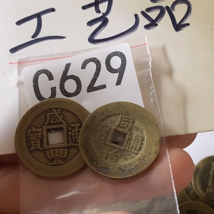 铜工艺品工艺品批发