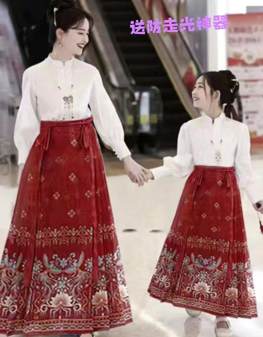 曹县新中式马面裙套装重国风成人女日常改良春秋穿搭2024明制汉服