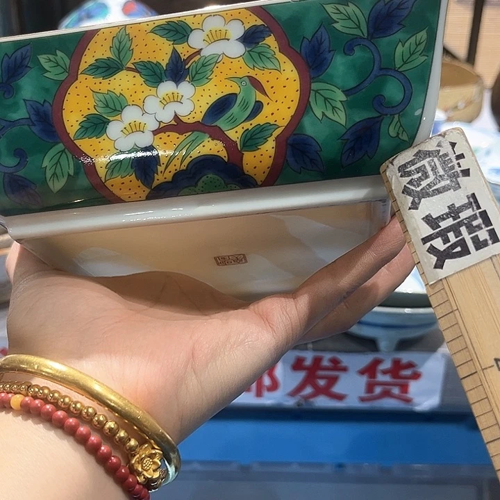 布***妙紫砂满二十包邮，1