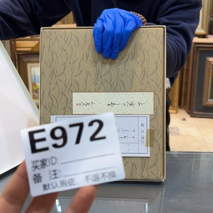 杏***间双层款铝合金bhjjjjhbhghhhh