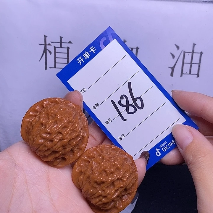 文玩核桃把件186/42公子帽
