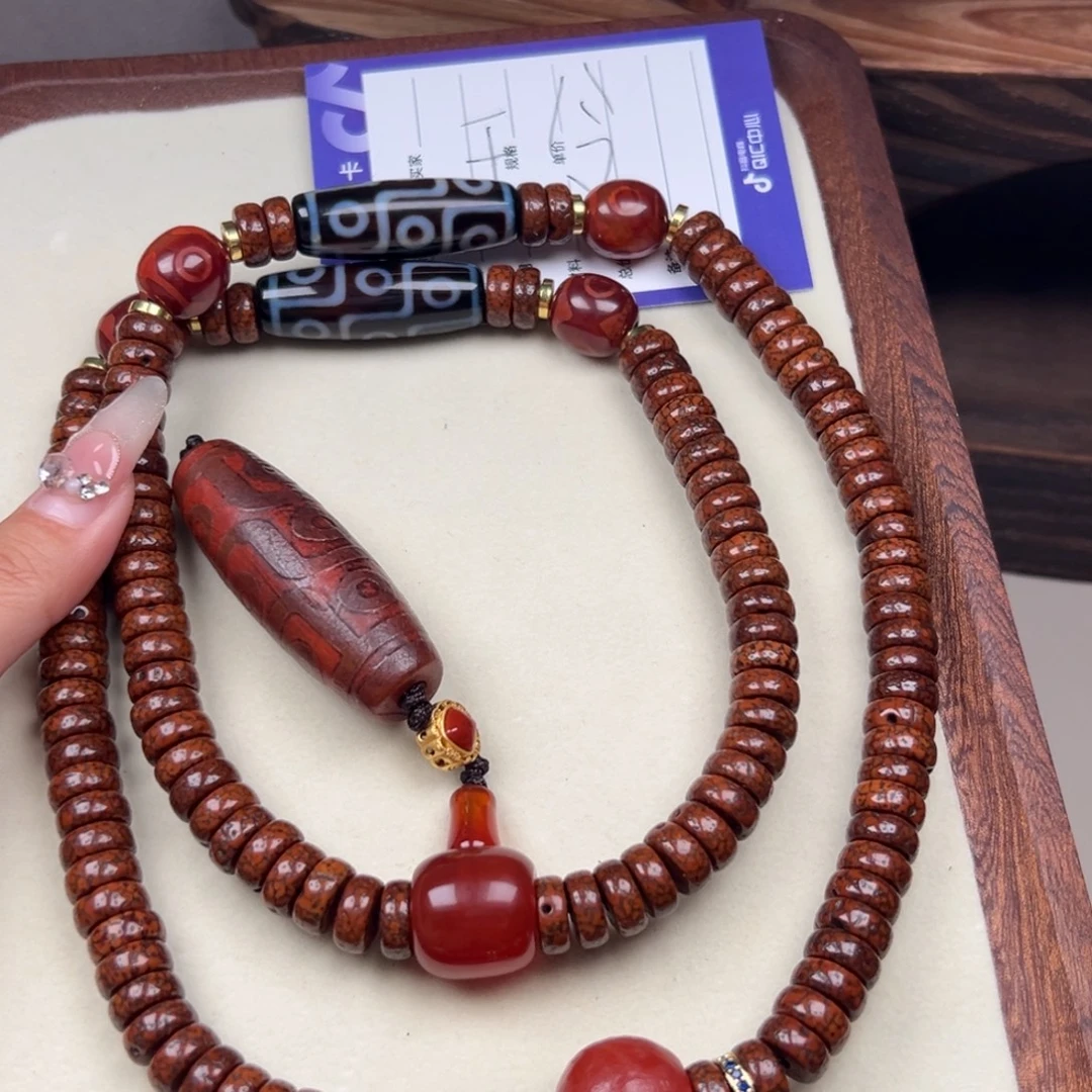 锁***司星月菩提吊坠星月