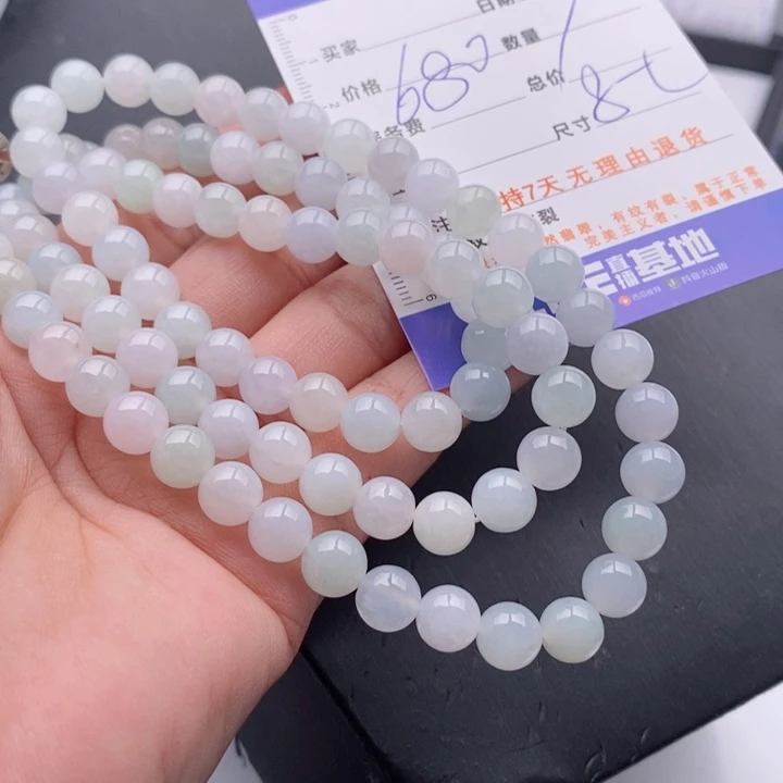 未镶嵌手链翡翠多样性