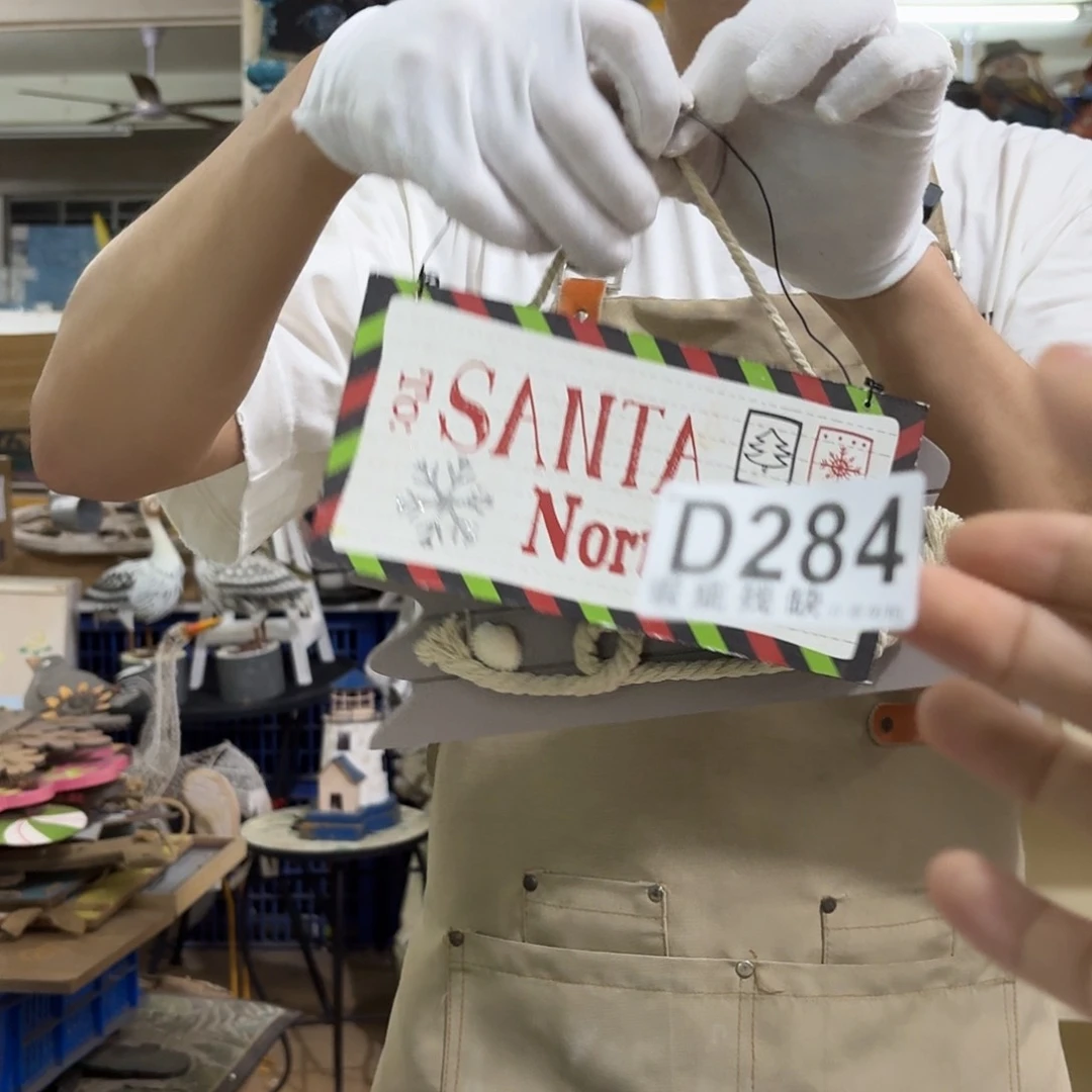 核桃木/黑胡桃（胡桃木）