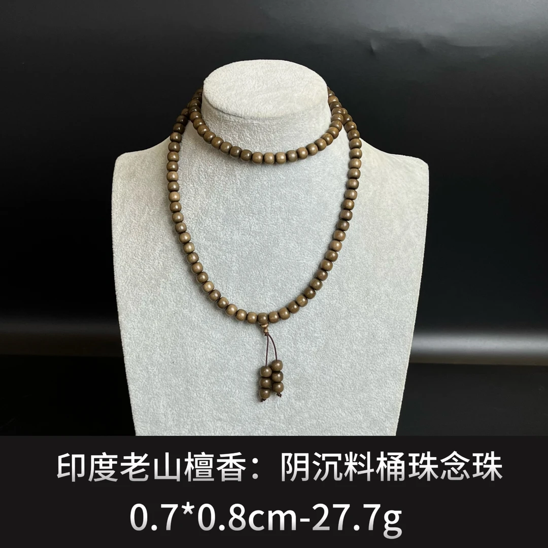 印度老山檀香    阴沉料桶珠念珠  -21192