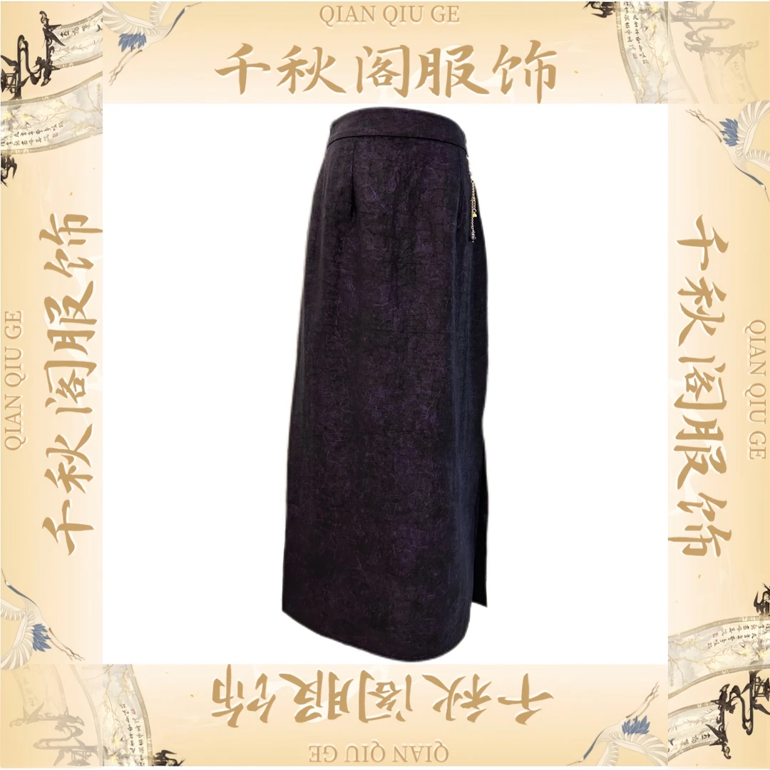 【千秋专属】372桑蚕丝半身裙2025中国风日常提花