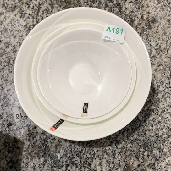 紫砂陶瓷材料研究中心