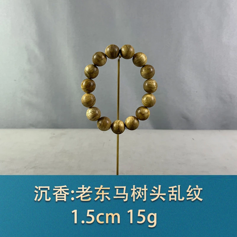 76068 老东马树头乱纹 沉香