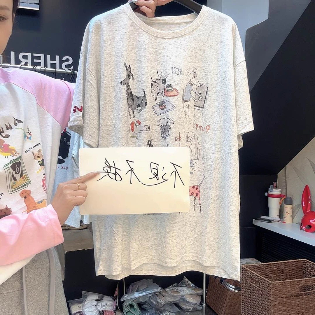 三醋酯纤维灰色狗狗上衣