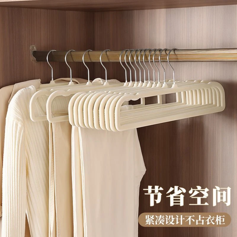 整理师方形衣架裤架家用多功能防滑无痕加厚植绒撑裤卧室衣柜整理