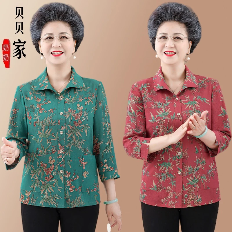 老太太夏装衬衫中老年女装妈妈夏季上衣奶奶衬衣70岁老人衣服口袋