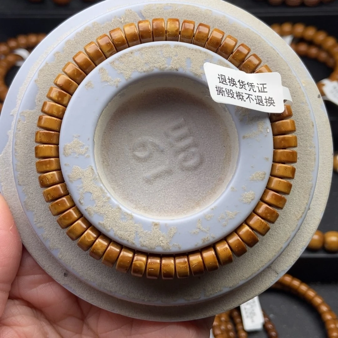 手串紫金鼠7.5/4mm实心黄金甲精品鼠片