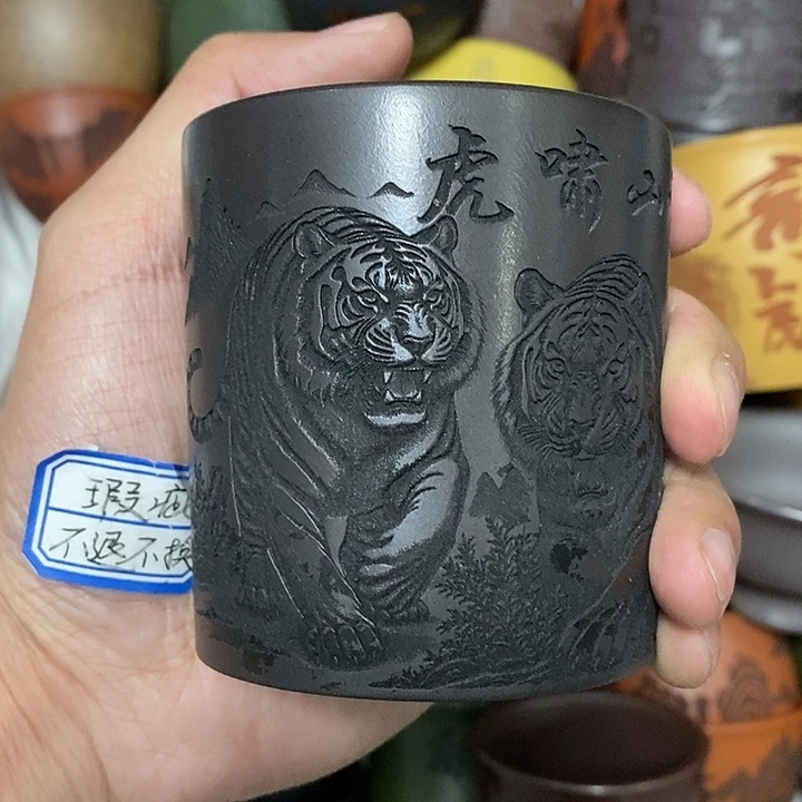 紫砂茶杯瑕疵不退不换