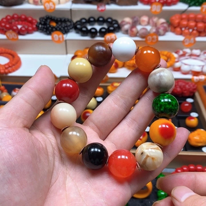 无非金属精品多宝手串1.8