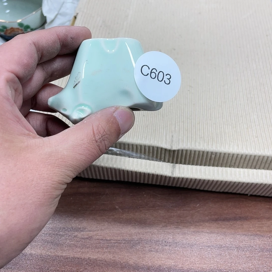 瓷片山***诗60300000000000000000