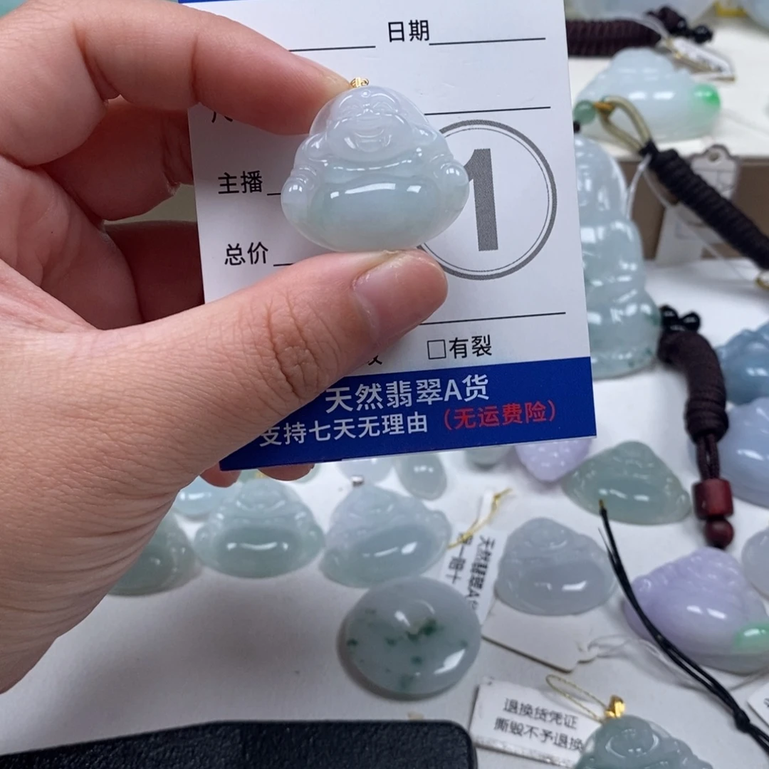 翡翠18K金镶嵌颈饰天然翡翠